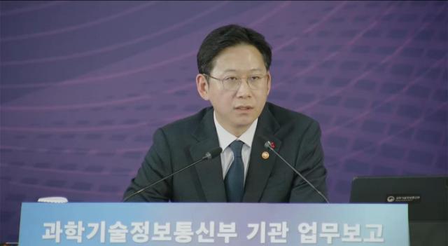 출연연, AI 전면 도입… PBS 벗고 국가 대형 R&D로 체질 전환 집중 