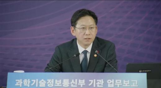 출연연, AI 전면 도입… PBS 벗고 국가 대형 R&D로 체질 전환 집중 