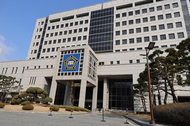 법원, JMS 성폭력 피해자 비방 영상 제작 유튜버 징역형 집유 선고 