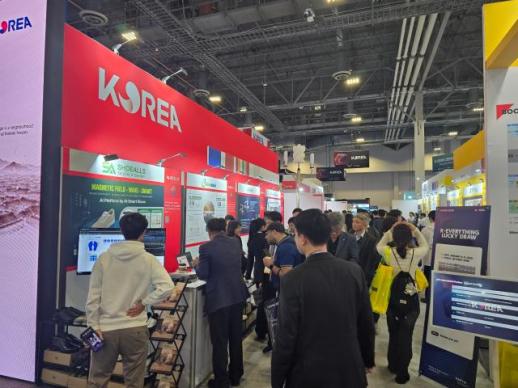 하늘의 별이 된 영웅…고 심정민 소령 순직 4주기 추모식 열려