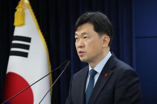 통일부 무인기 사건 조사결과 주시…남북 긴장 완화 위해 지속 노력