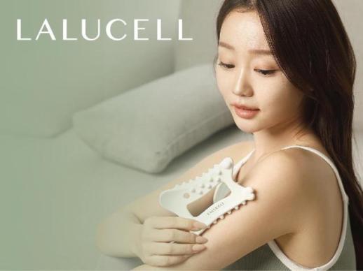 라루셀 VYSL 조각괄사 출시… 얼굴부터 전신까지 윤곽을 설계하다