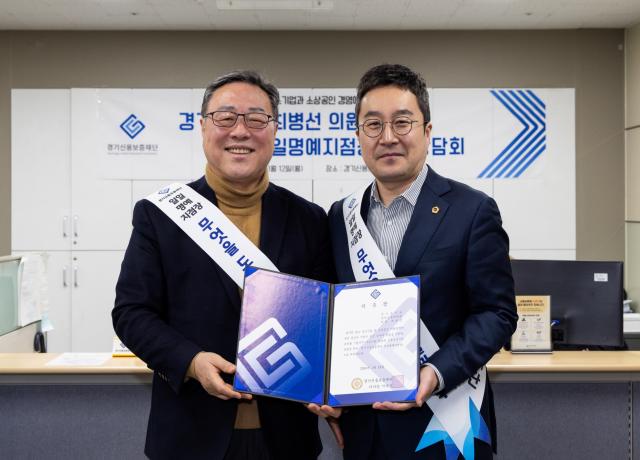 최병선 의원, 현장 속으로 들어간 '소통 의정' 돋보여