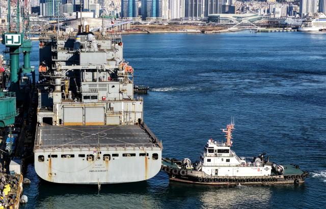 US Navy ship arrives in Busan for repair work by HJ Shipbuilding