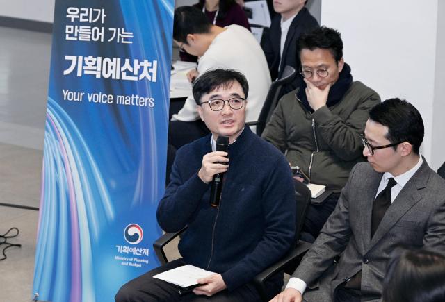 기획처 전직원 소통간담회…임기근 직무대행 "조직문화 혁신 리딩그룹 만들 것"