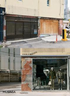 [패션 뷰티 뉴스픽]무신사·리복·스파오·닥터지·설화수