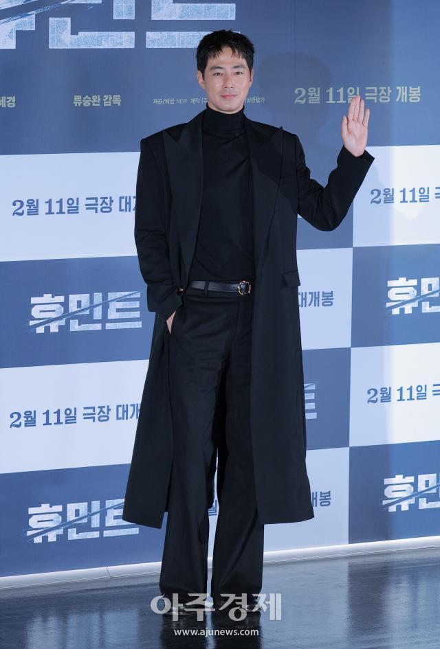 사진유대길 기자 dbeorlf123ajunewscom