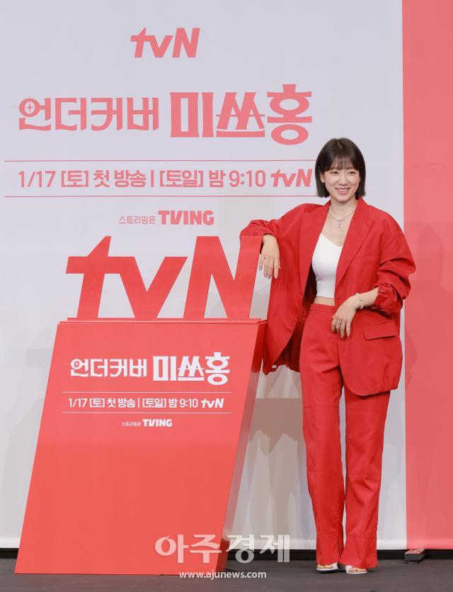 사진유대길 기자 dbeorlf123ajunewscom