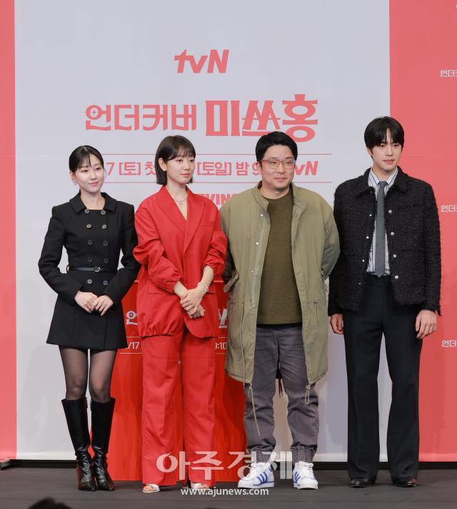 사진유대길 기자 dbeorlf123ajunewscom