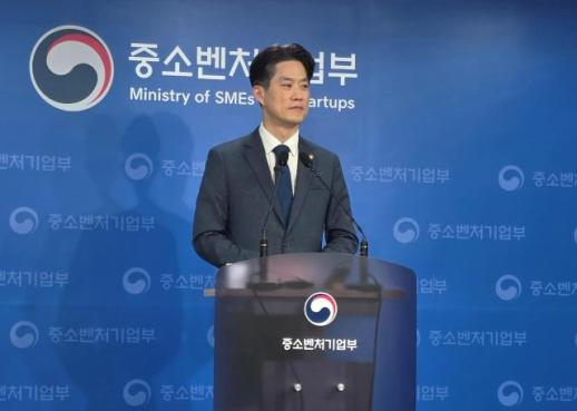 [중기부 산하기관 업무보고] 쿠팡 사태, 소상공인 피해 현황 조사