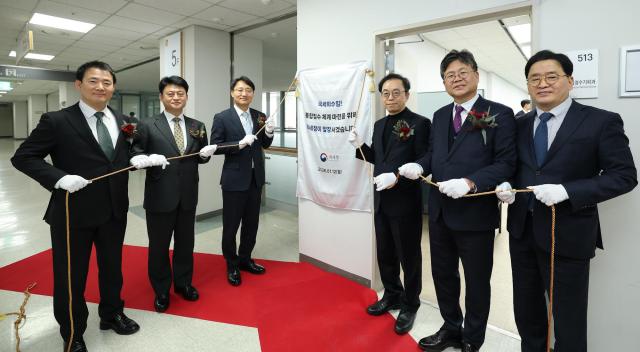 韓国国税庁、「国税外収入統合徴収準備団」発足…統合徴収体系を構築