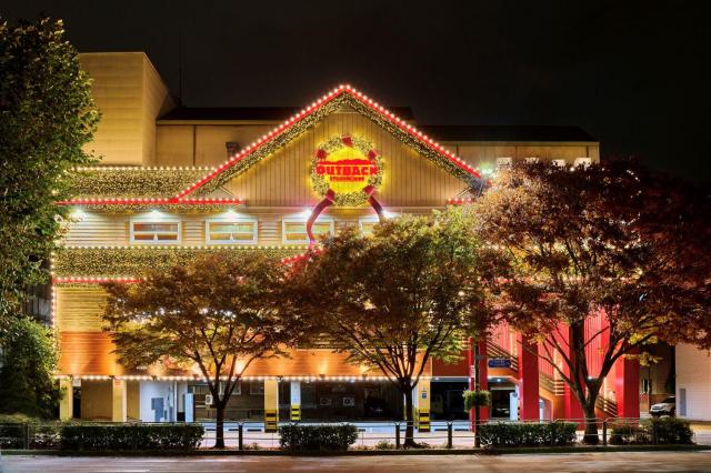 아웃백 잠실점 매장 전경 사진아웃백