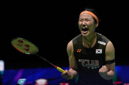 안세영만 만나면 패배…공안증에 떠는 중국 배드민턴