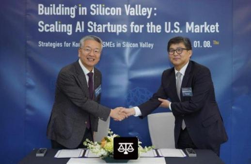 신한은행, 기보와 북미진출 국내기업에 500억 금융지원