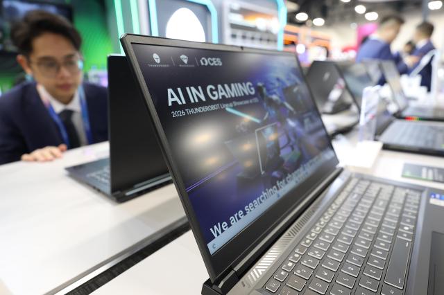 Strong memory prices, weak won fuel electronics inflation in Korea