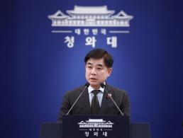 李, 산업 역군들에게 산재 근절 약속…일터에서 죽지 않도록 최선