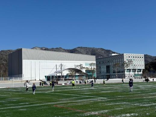 대한민국체육인재개발원, 본격 교육 앞두고 외부기관 대관 행사 유치