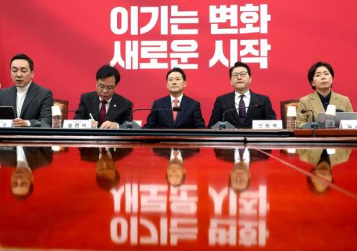 [이마 정치9단] 국민의힘, 5년 반 만에 당명 교체...지방선거 앞두고 고육지책