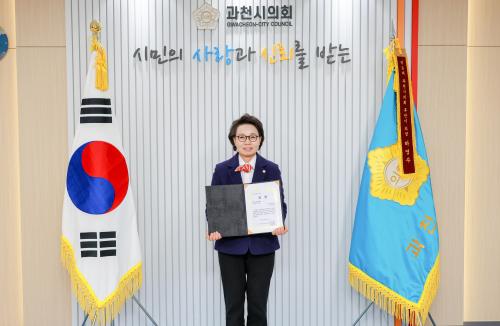 사진하영주 의장