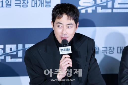 [포토] 인사말 하는 조인성 (휴민트 제작보고회)