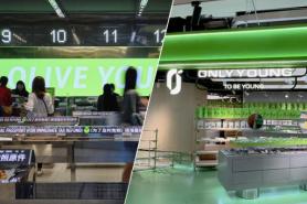 Chinese copycat of Olive Young raises concerns over South Korean brands reputation