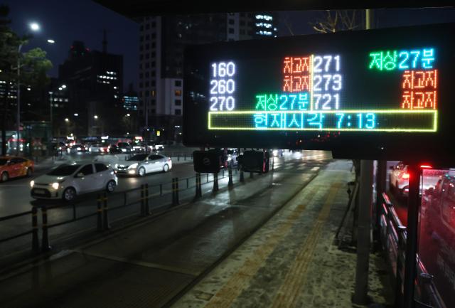 首尔市内公交今起无限期罢工