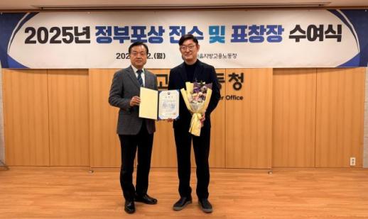 AI 전력난 심화에 美 빅테크 SMR 구축 속도…국내도 논의 본격화