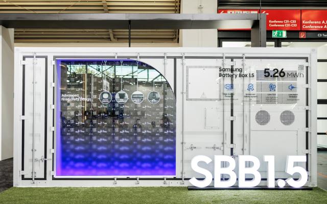 사진 삼성SDI의 대한민국 기술대상 수상 제품 SBBSamsung Battery Box 1jpg