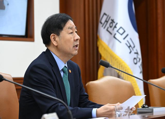 South Korea joins US-led talks on critical minerals
