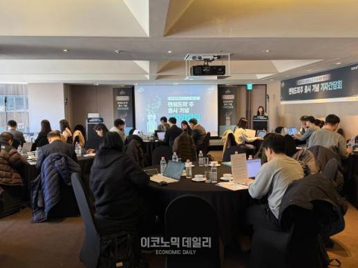 [현장] 수막구균 감염증 예방 새 전기…사노피 멘쿼드피 출사표