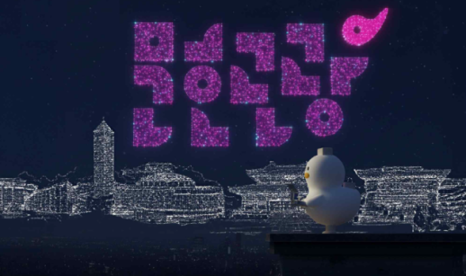 김해문화관광재단, 2026년 문화·관광 융합도시로 체질 전환