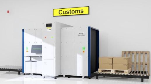 [NNA] 미얀마, 28년까지 통관절차 일원화