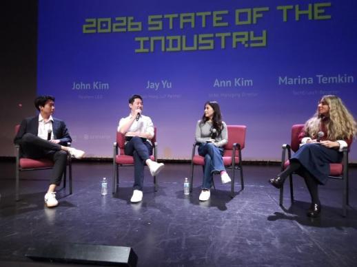 AI 전력난 심화에 美 빅테크 SMR 구축 속도…국내도 논의 본격화