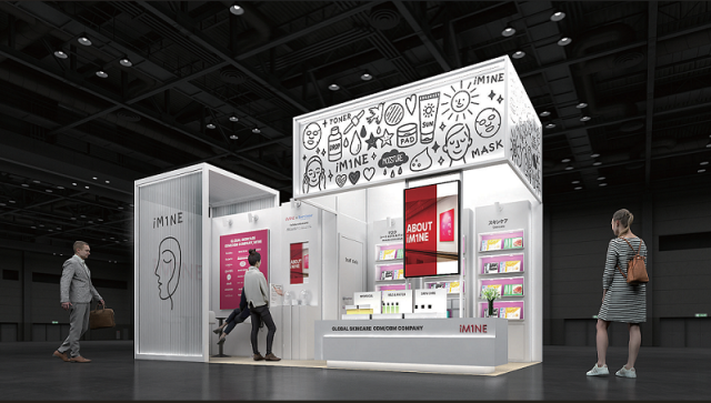 이미인 코스메 위크 도쿄 2026 부스 이미지 사진이미인