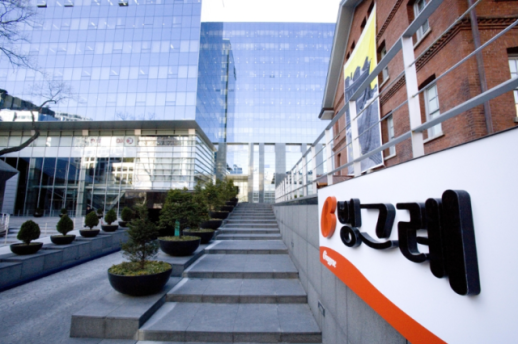 Binggrae to merge Haitai, tightening grip on South Koreas ice cream market