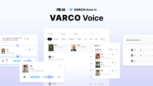 AI 전력난 심화에 美 빅테크 SMR 구축 속도…국내도 논의 본격화