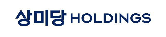 상미당 홀딩스 로고 사진SPC그룹