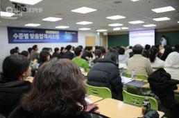 이철 전 VIK 대표, 400억 배임 혐의 2심도 무죄