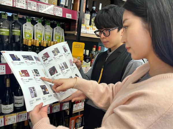 이마트24, 2026 설 선물세트 예약판매 [사진=이마트24]