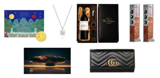 편의점업계, 설 선물 판 키운다...2억6000만원 초고가 상품 등장