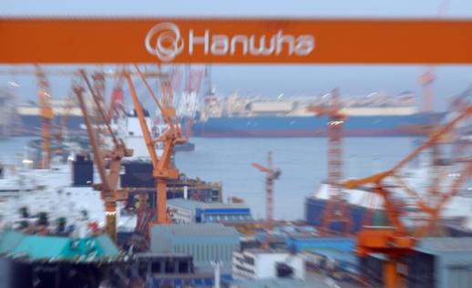 노동부, 노무관리 수첩 의혹 한화오션 압수수색