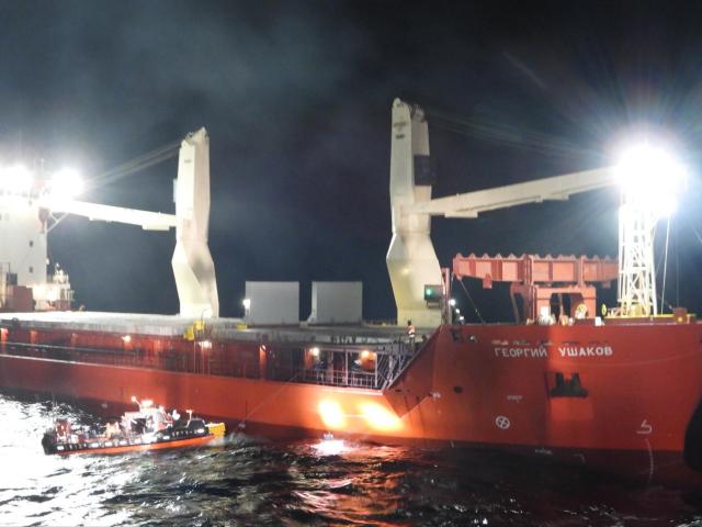 2차 연결색 연결 단정 이용 연락색 전달 하는 사진 사진동해해경청