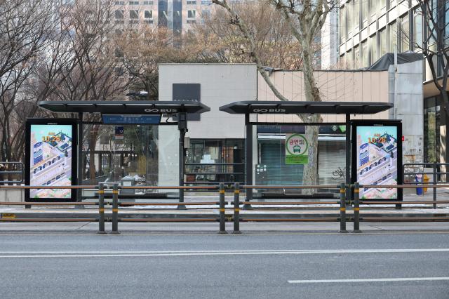 A bus stop in Seoul stands empty on the morning of Jan 13 as the city bus labor union begins an indefinite full-scale strike on Jan 13 2026 AJP Yoo Na-hyun