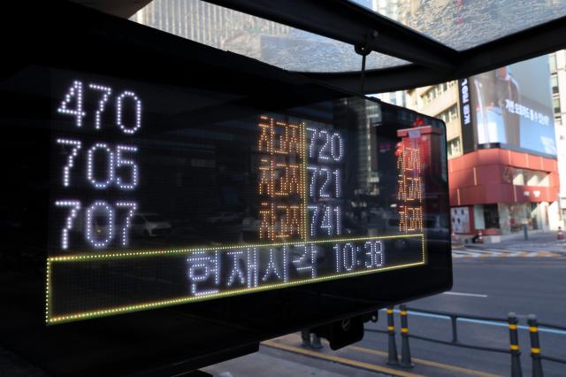 Arrival information is displayed at a bus stop in Seoul on the morning of Jan 13 as the city bus labor union begins an indefinite full-scale strike on Jan 13 2026 AJP Yoo Na-hyun