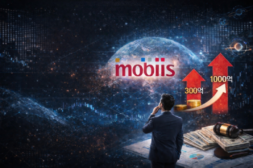 국토부 산하기관 업무보고... 김윤덕 장관 균형발전 정책 속도