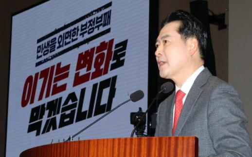 ​​​​​​제명 처분 김병기, 자진 탈당 또 거부…與 내부선 물러설 줄 알아야