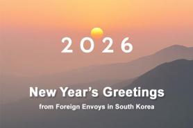 <New Years Greetings> Shared values for peace and prosperity - EU