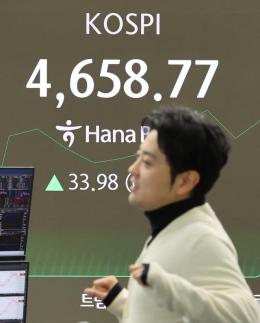 국토부 산하기관 업무보고... 김윤덕 장관 균형발전 정책 속도