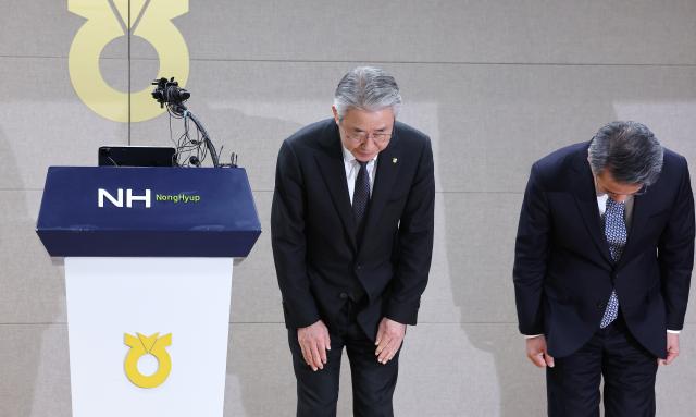 강호동 회장, 농협 쇄신 말했지만…"법 개정 없으면 언제든 원상복귀 "