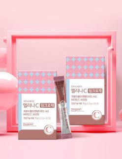 콜라겐과 비타민을 한 번에…동국제약, 엘리나C 핑크로제 출시